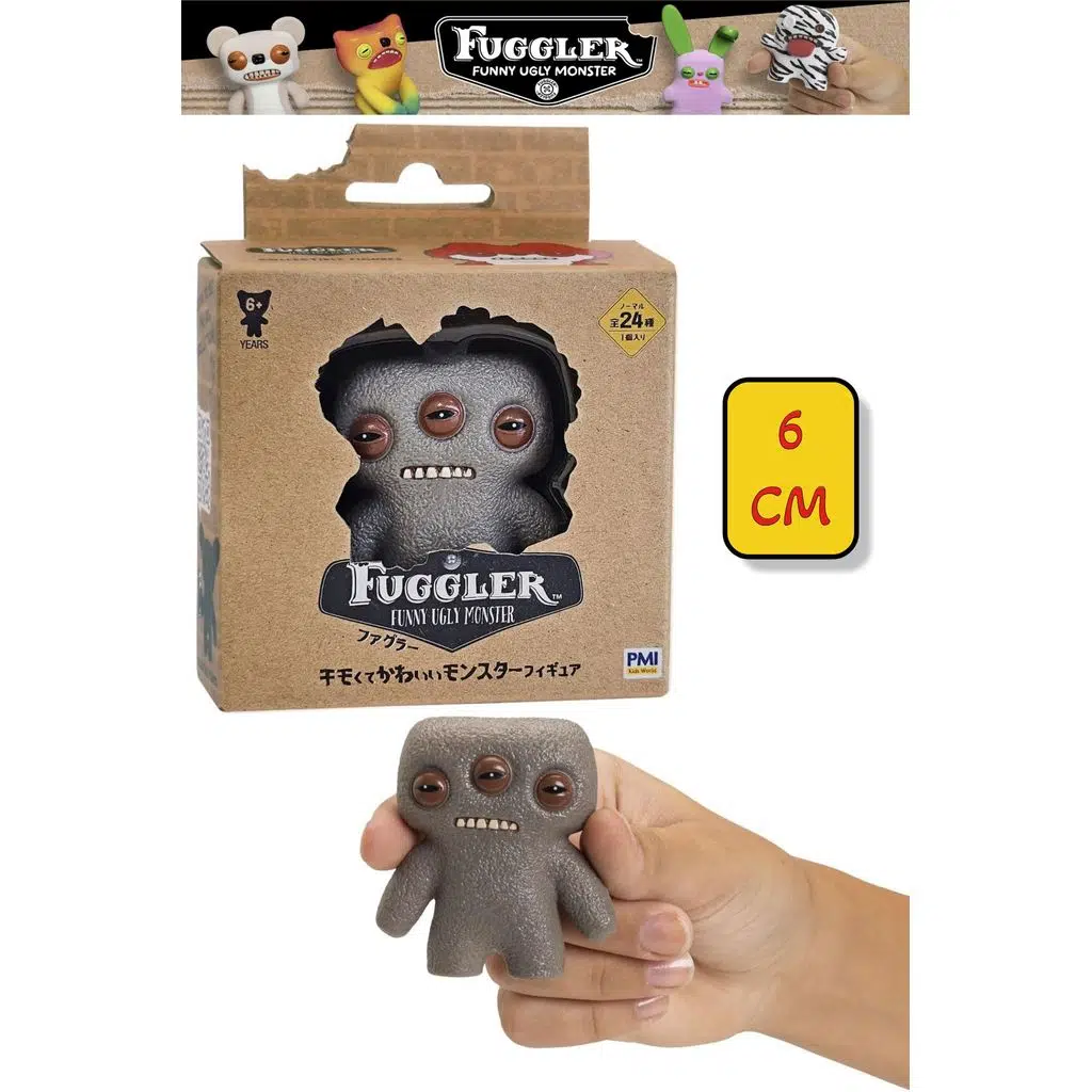 Fuggler Koleksiyon Tekli Figürü - 6 CM - ANNOYED ALIEN BROWN