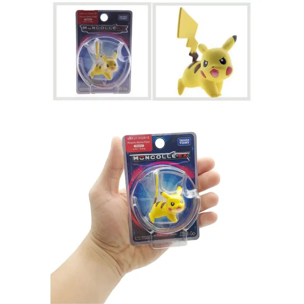 Pokemon Pikachu Mini Figür - MODEL 2 - 5 CM